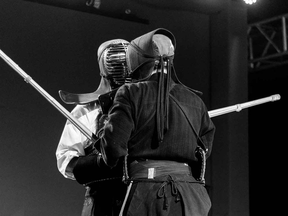 Kendo