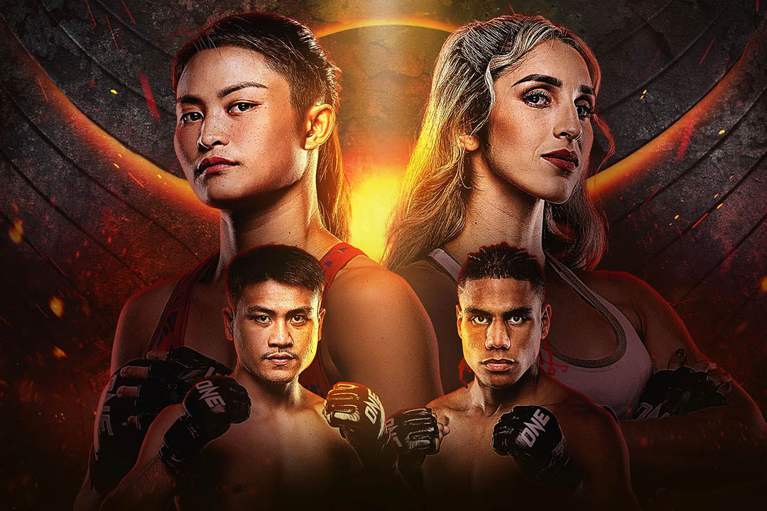 ONE Fight Night 47