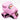 Bokshandschoenen Twins BGVL3 Pink Candy