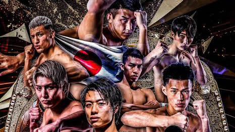 K-1 WORLD MAX 2026