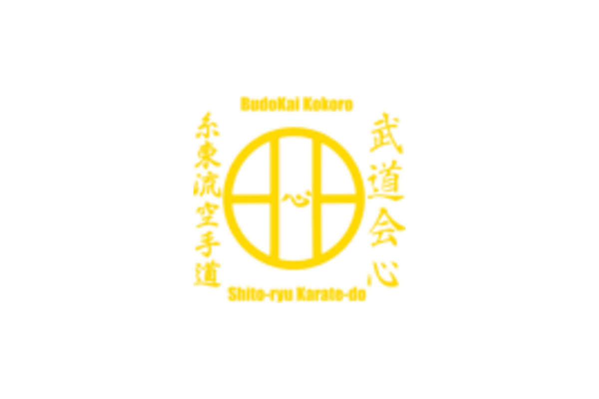 Budokai Kokoro
