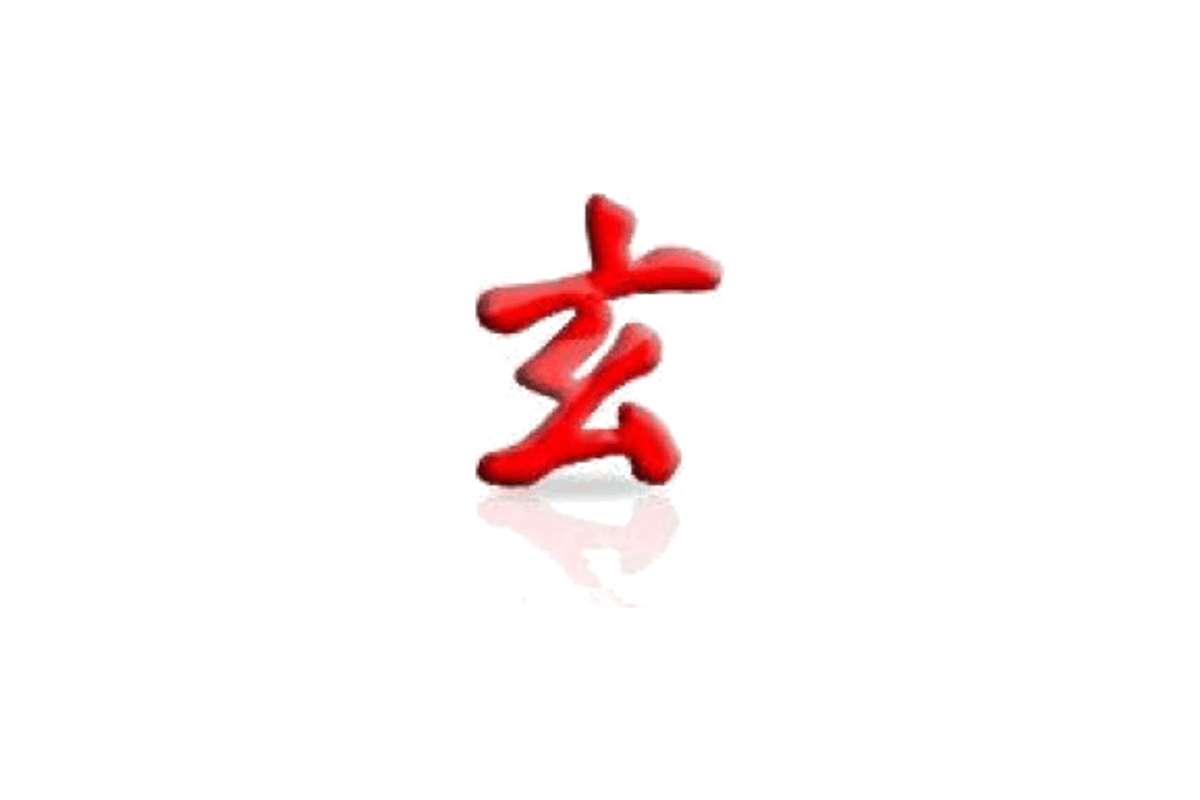 Karate-Do Westwijk