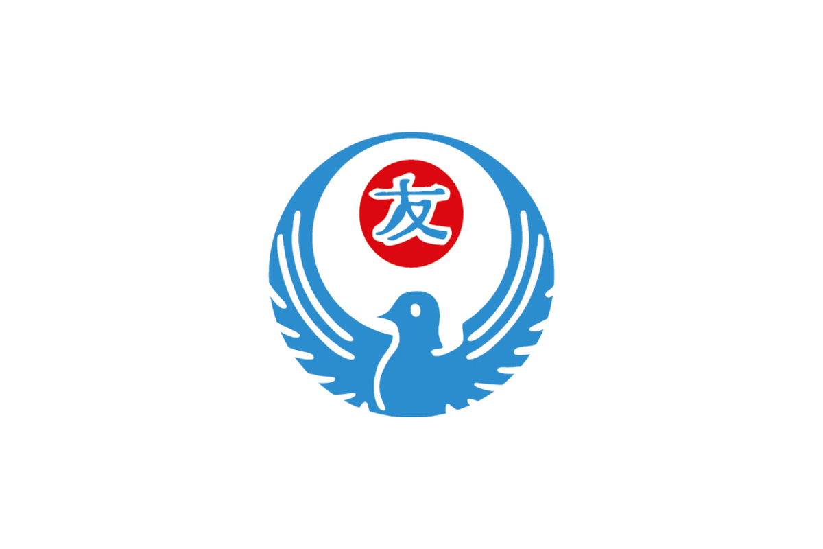 Tomo No Kai