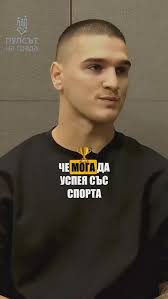 Teodor Hristov