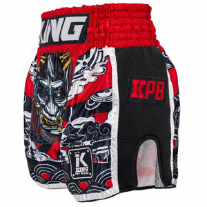 Potkunyrkkeilyshortsit King Pro Boxing Hannya Devil