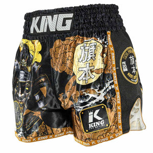 Potkunyrkkeilyshortsit King Pro Boxing Hatamoto
