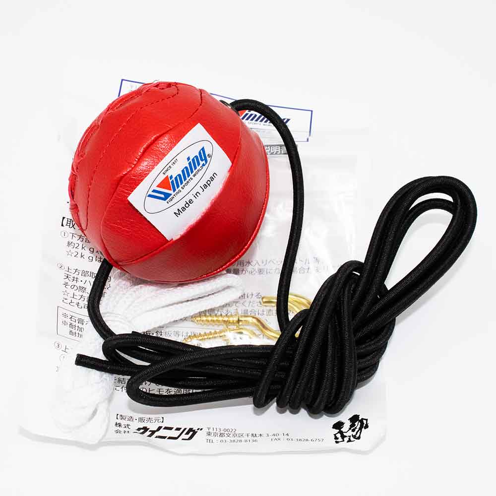Punching bal Winning SB-9000 Red